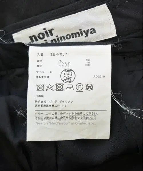 Comme des Garcons Comme Des Garcons size S Black Vintage Design Pants Size 23" - 4 Thumbnail