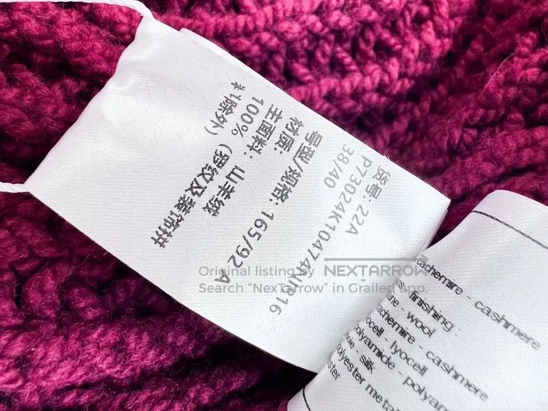 Chanel Chanel 22A Burgundy Pink Knitted Four-Pocket Cardigan coat Size XS / US 0-2 / IT 36-38 - 6 Thumbnail