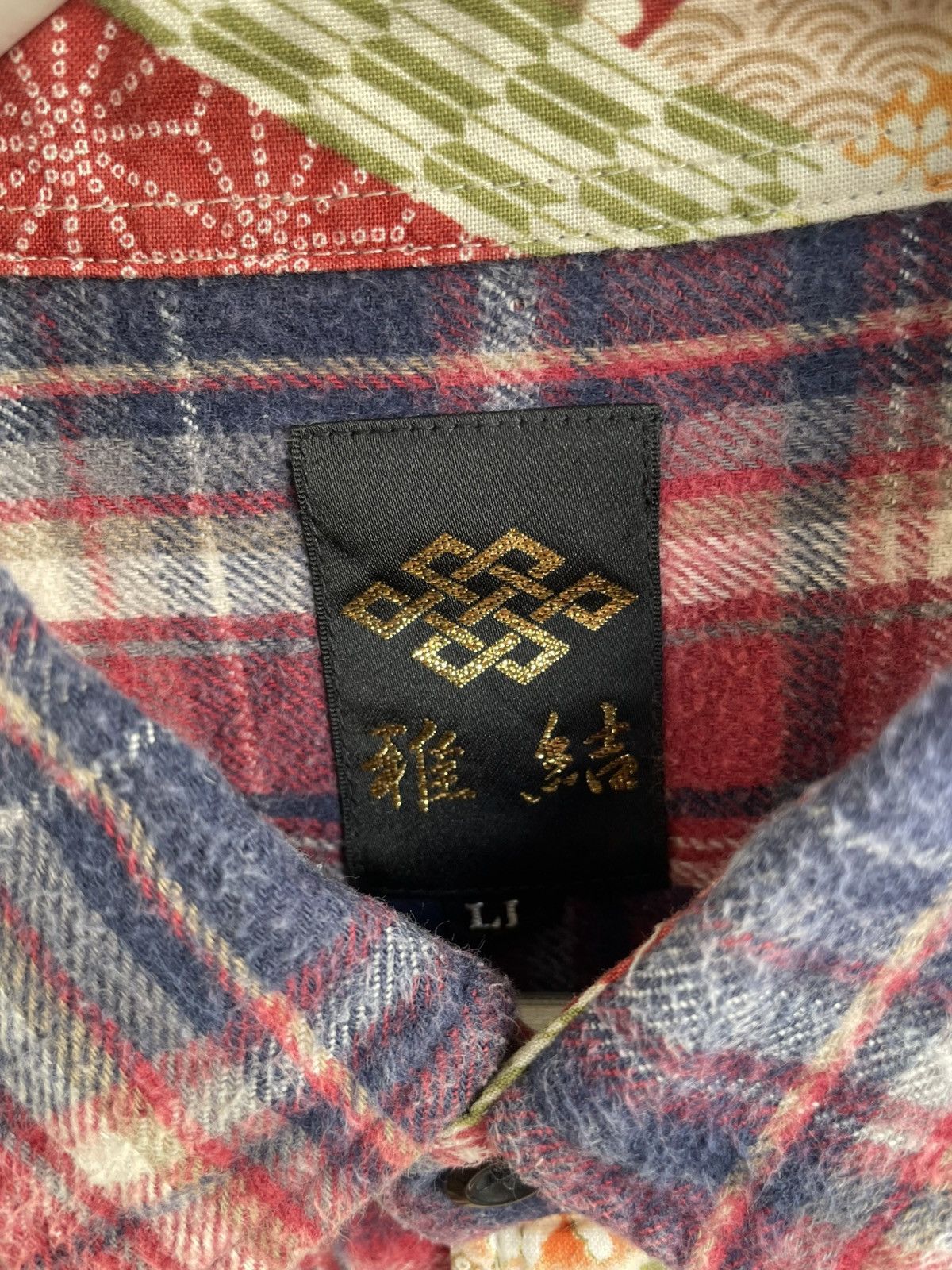 If Six Was Nine 00s Archive Japanese Plaid Flannel Y2K Hysteric Y’s Tornado Size US L / EU 52-54 / 3 - 6 Thumbnail