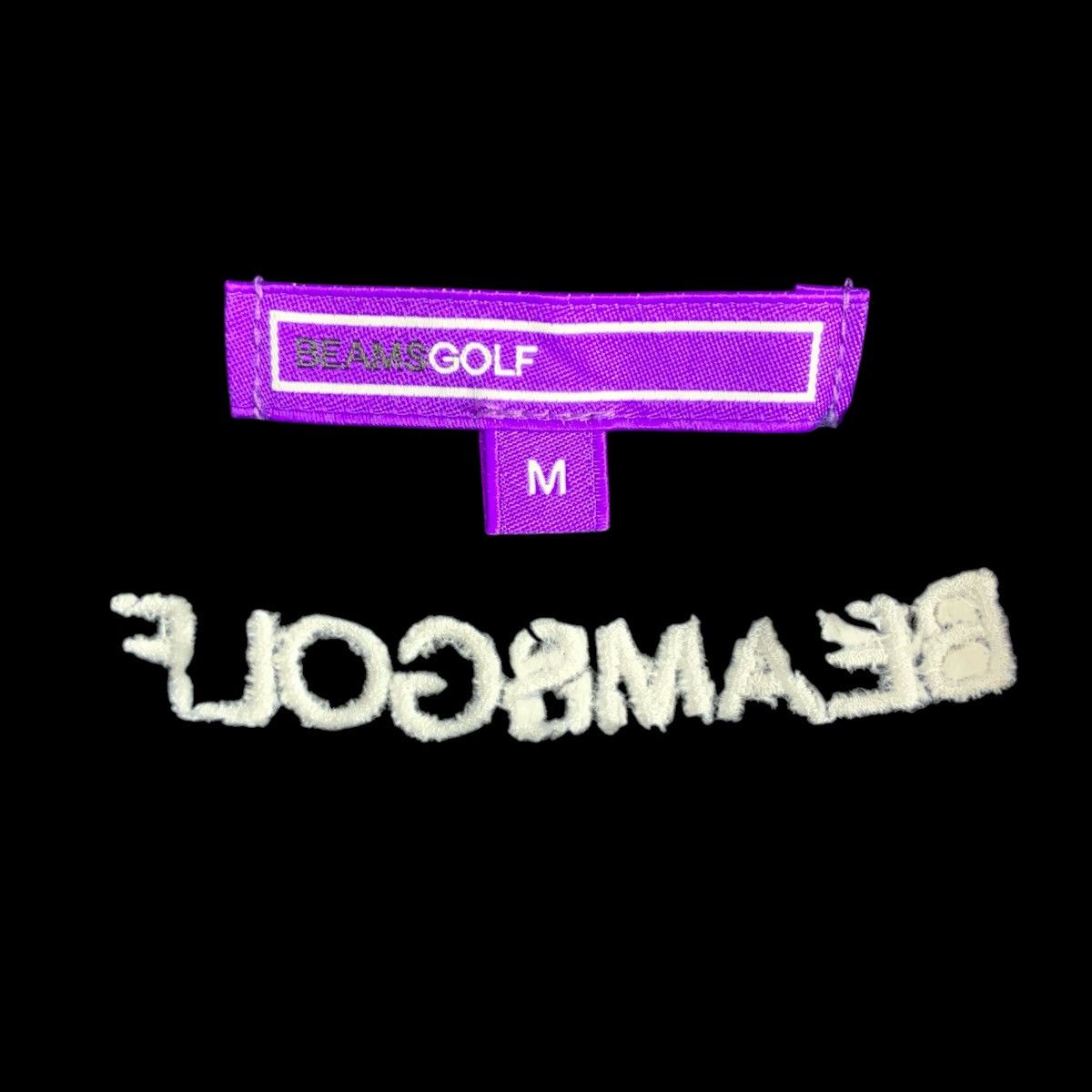 Beams Plus Beam Plus Beam Golf JapaneseBrand StreetWear Fleece Sweater Size S / US 4 / IT 40 - 7 Thumbnail