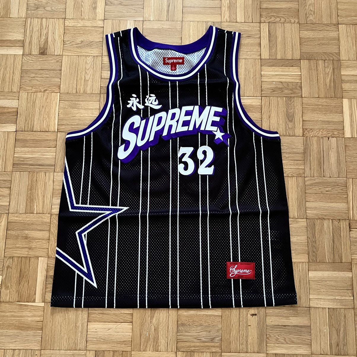 Supreme Supreme Star Basketball jersey L | Grailed