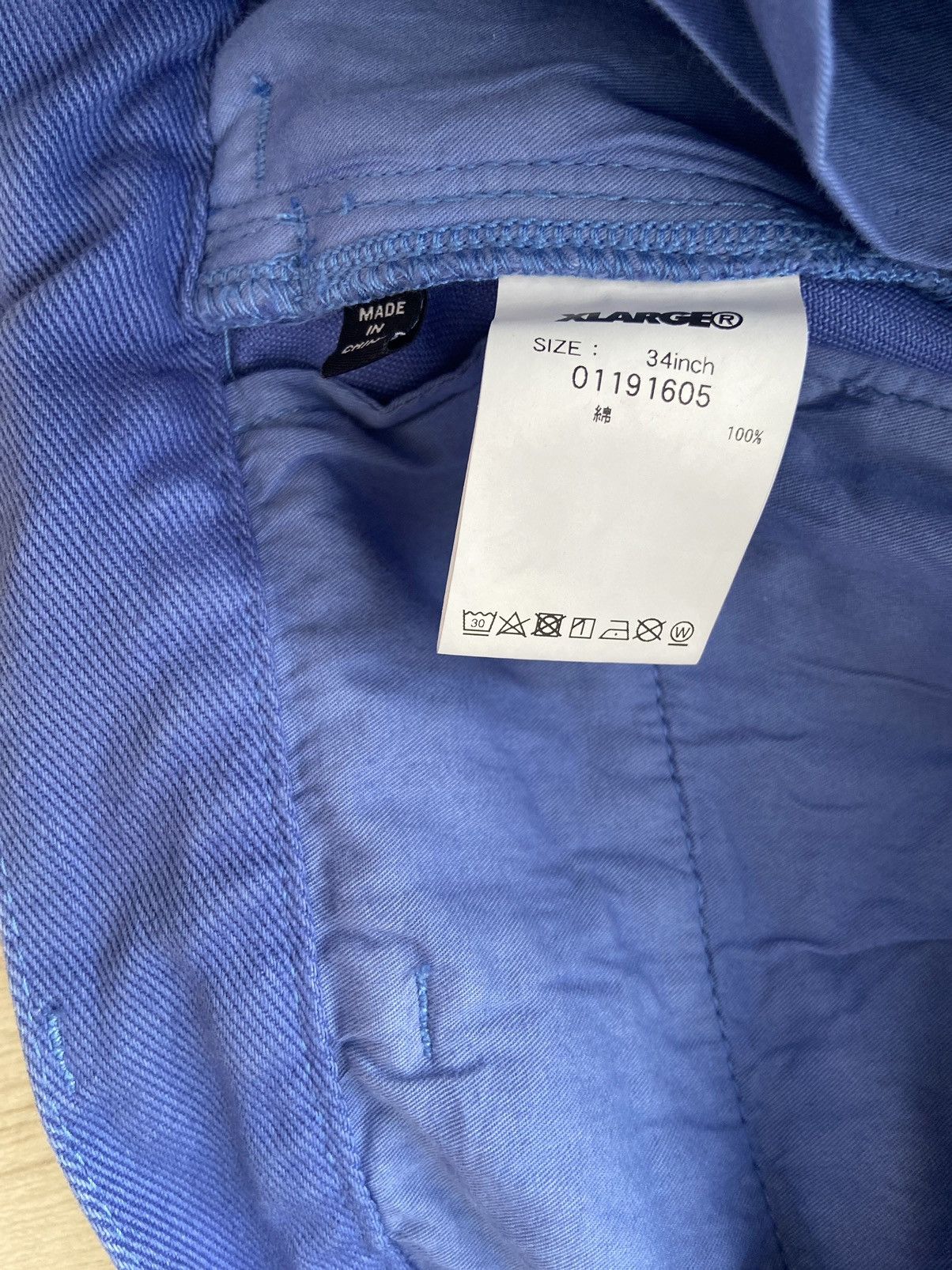 Edition Japan x-large work wear Size US 32 / EU 48 - 8 Thumbnail