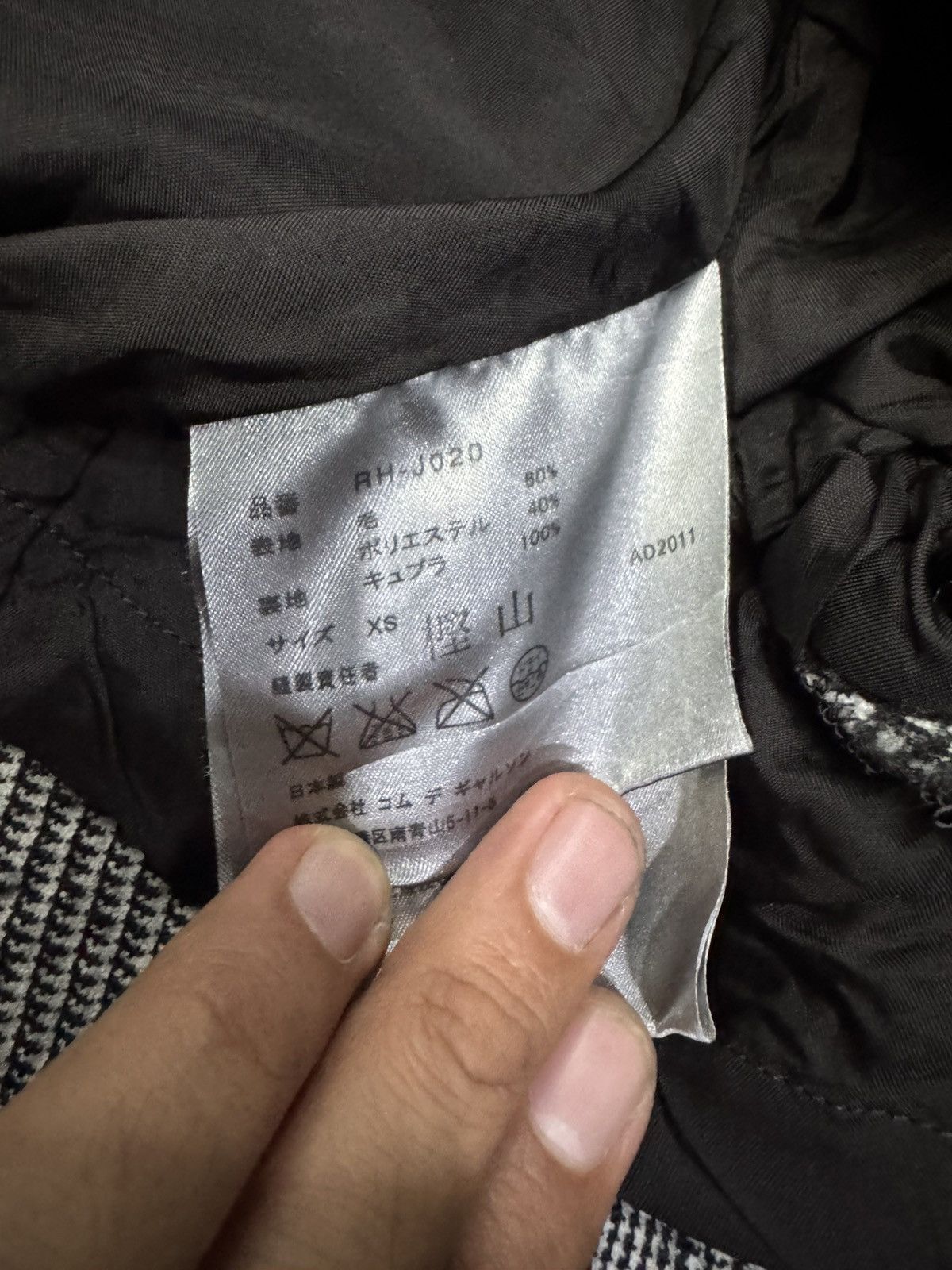 Comme des Garcons VINTAGE COMME DES GARCONS HOUNDSTOOTH COAT JACKET Size US XS / EU 42 / 0 - 6 Thumbnail