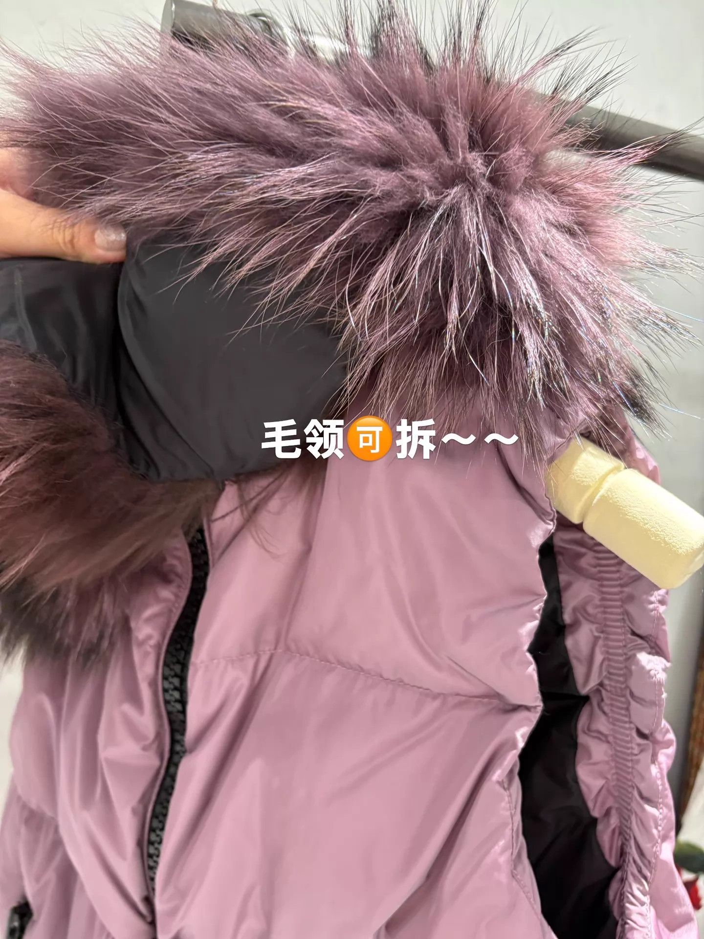 Moncler Moncler Purple Fox Fur Removable Down Vest Size 1 Size S / US 4 / IT 40 - 8 Thumbnail