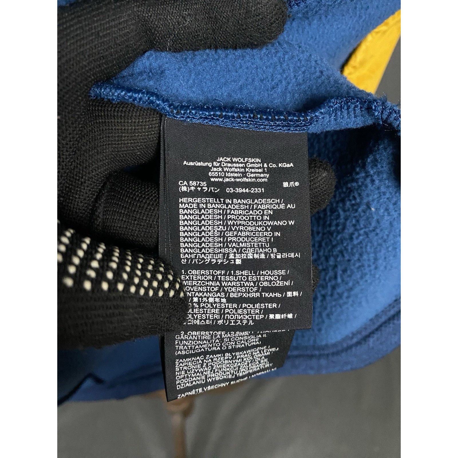 Jack Wolfskin Jack Wolfskin Skyland Crossing Men's Yellow Blue Hybrid Hood Size US M / EU 48-50 / 2 - 14 Thumbnail
