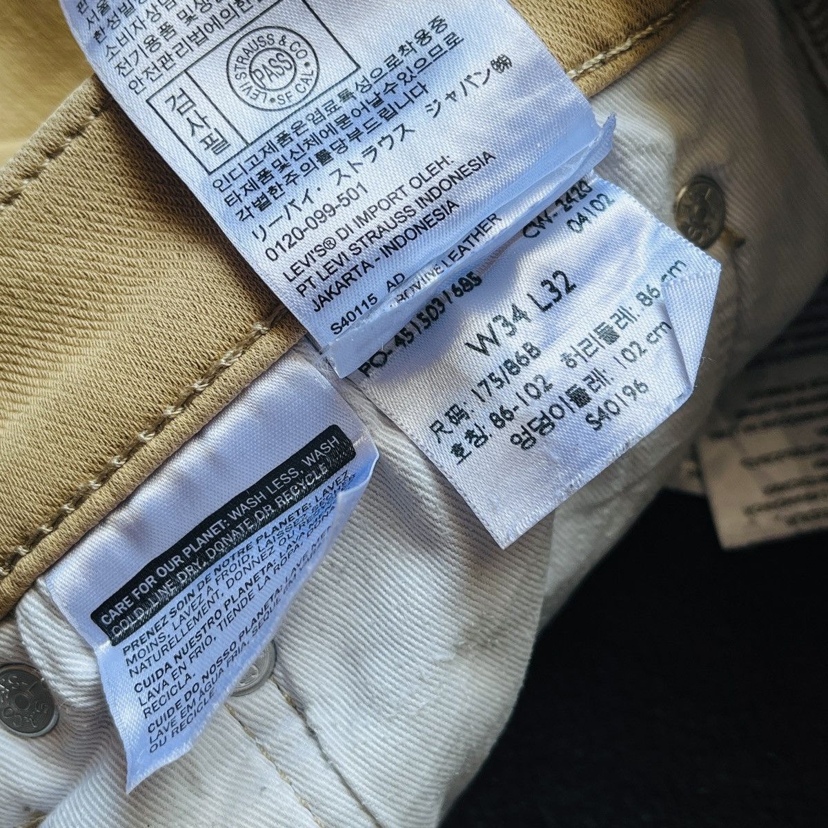 Levi's LEVIS 505 Big E Warm Denim Strecthable Jeans Size US 34 / EU 50 - 19 Thumbnail