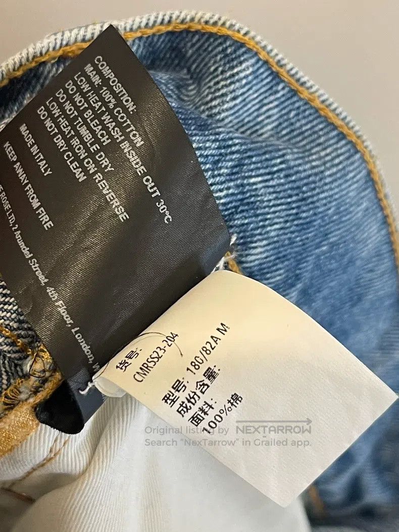 Martine Rose Martine Rose Size m Men's jeans Size US 27 - 6 Thumbnail