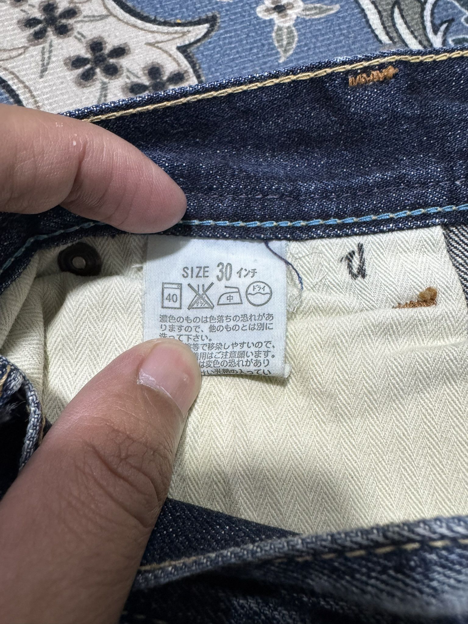 Japanese Brand × Levi's Levi's Distressed Denim Style Rain stone Selvadge Jeans Size US 30 / EU 46 - 12 Thumbnail