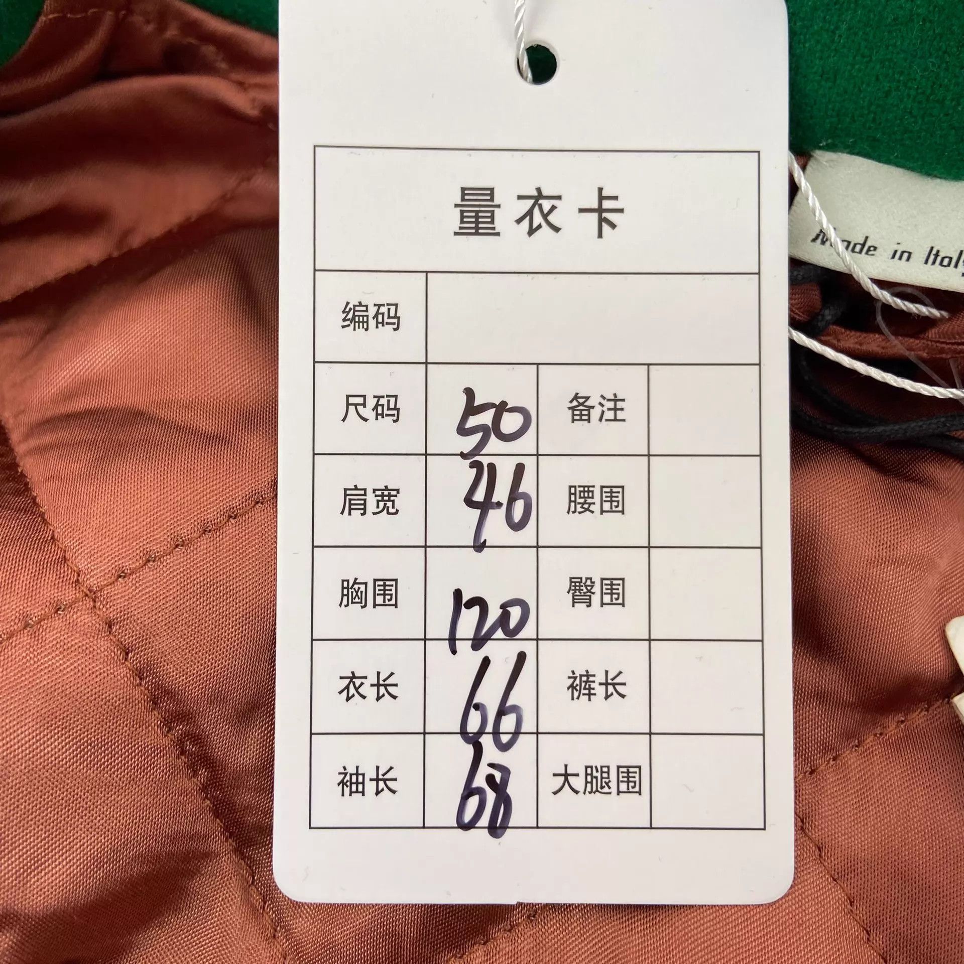 Gucci Gucci Tiger Head Green 50 Pre-Owned Jacket With Tags Size US M / EU 48-50 / 2 - 9 Thumbnail