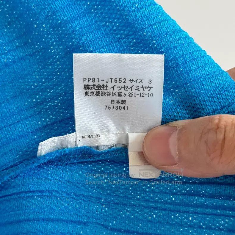 Issey Miyake Issey Miyake Blue Short Sleeve Size L / US 10 / IT 46 - 4 Thumbnail