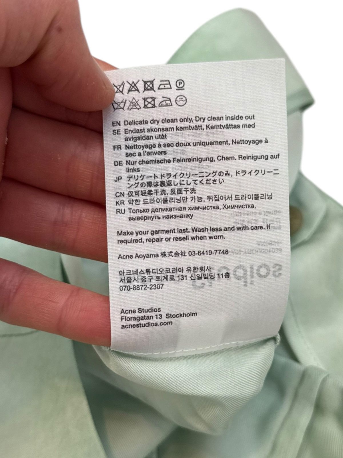 Acne Studios Green Dye Silky Cupro Flare Trouser Size 27" / US 4 / IT 40 - 10 Thumbnail