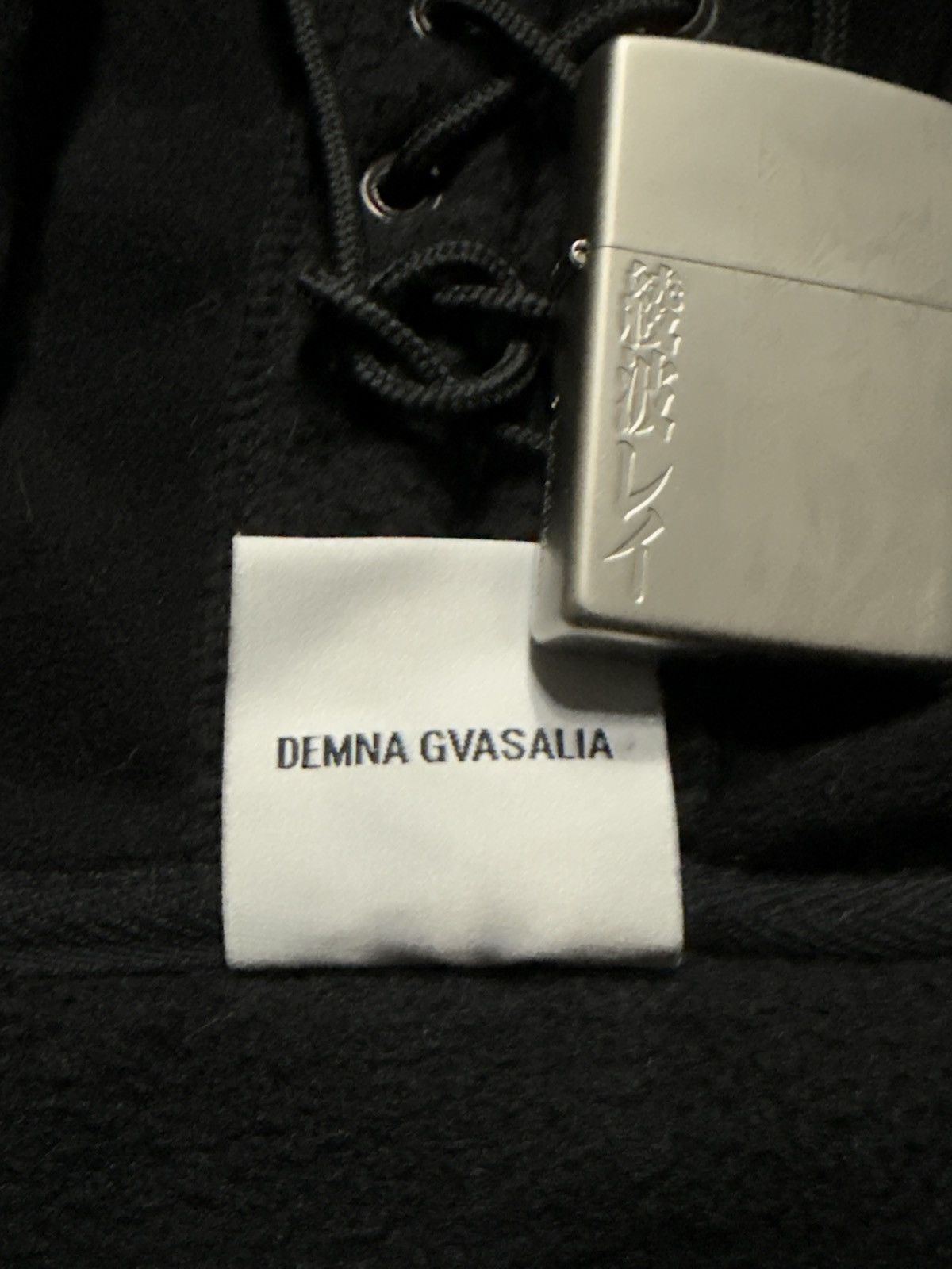 Vetements SS19 - Gimp Fleece Bullet Zip Up Hoodie Size US S / EU 44-46 / 1 - 5 Thumbnail