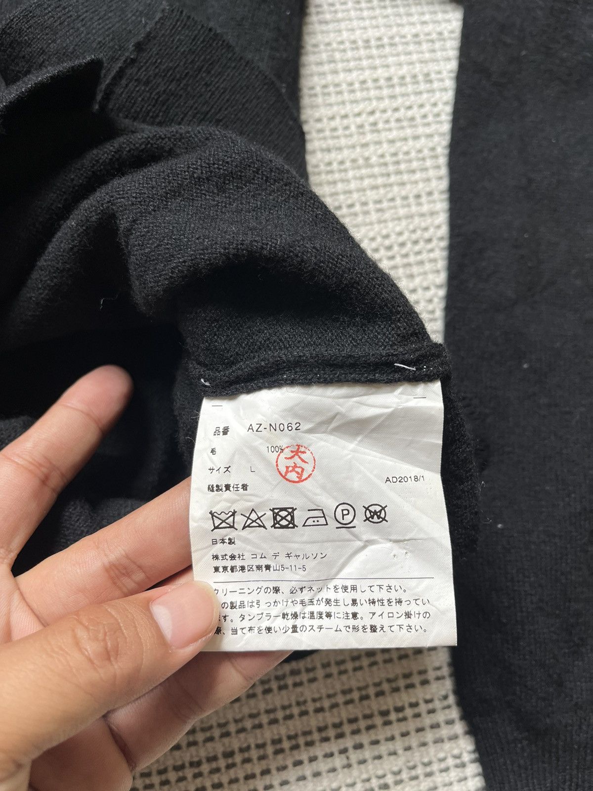 Comme des Garcons PLAY Comme Des Garcons Play white heart sweater Size US L / EU 52-54 / 3 - 6 Thumbnail