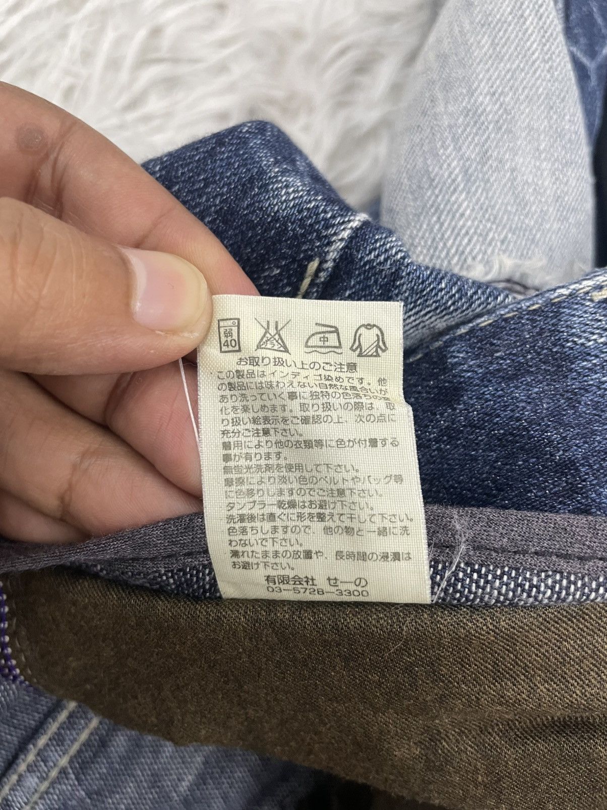 Vanquish Vanquish Gold Distress Flair Jeans Pant Made in Japan Size 31" - 15 Thumbnail