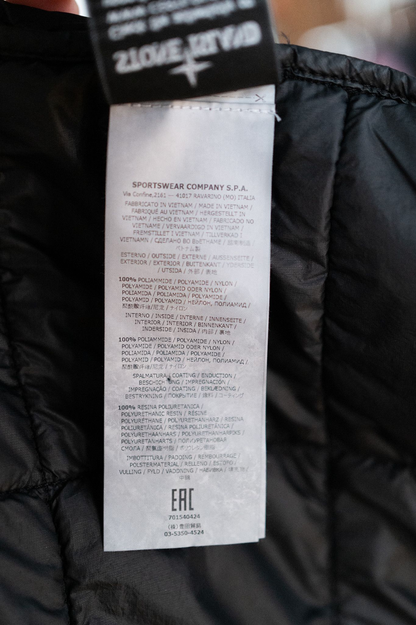Stone Island STONE ISLAND GARMENT DYED QUILTED MICRO YARN PUFFER SZ L NWT Size US L / EU 52-54 / 3 - 9 Thumbnail