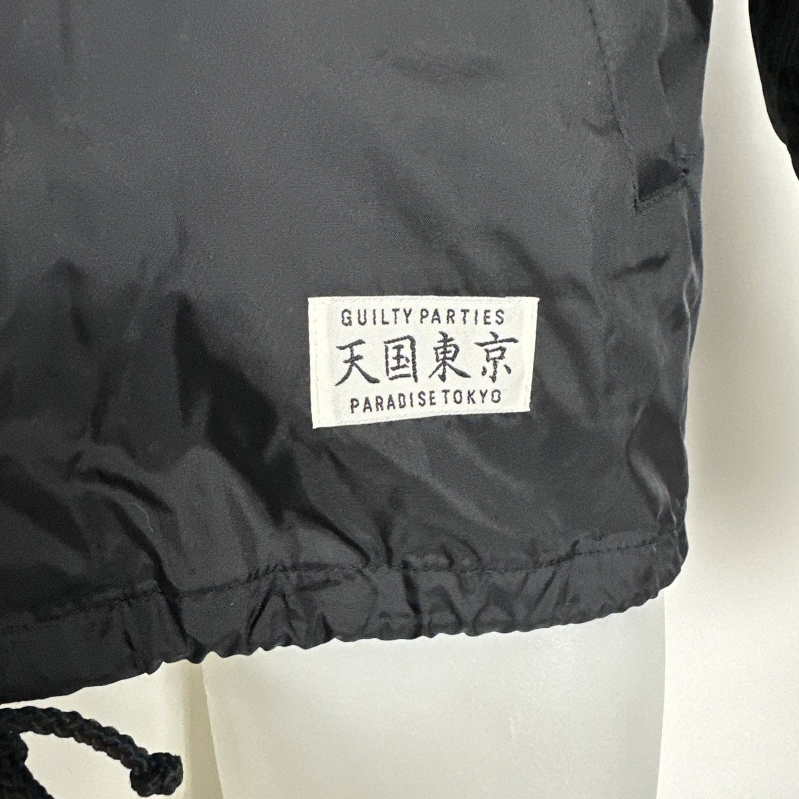 Wacko Maria The Guilty Parties Nylon Windbreaker Jacket Size Small Size US S / EU 44-46 / 1 - 10 Thumbnail