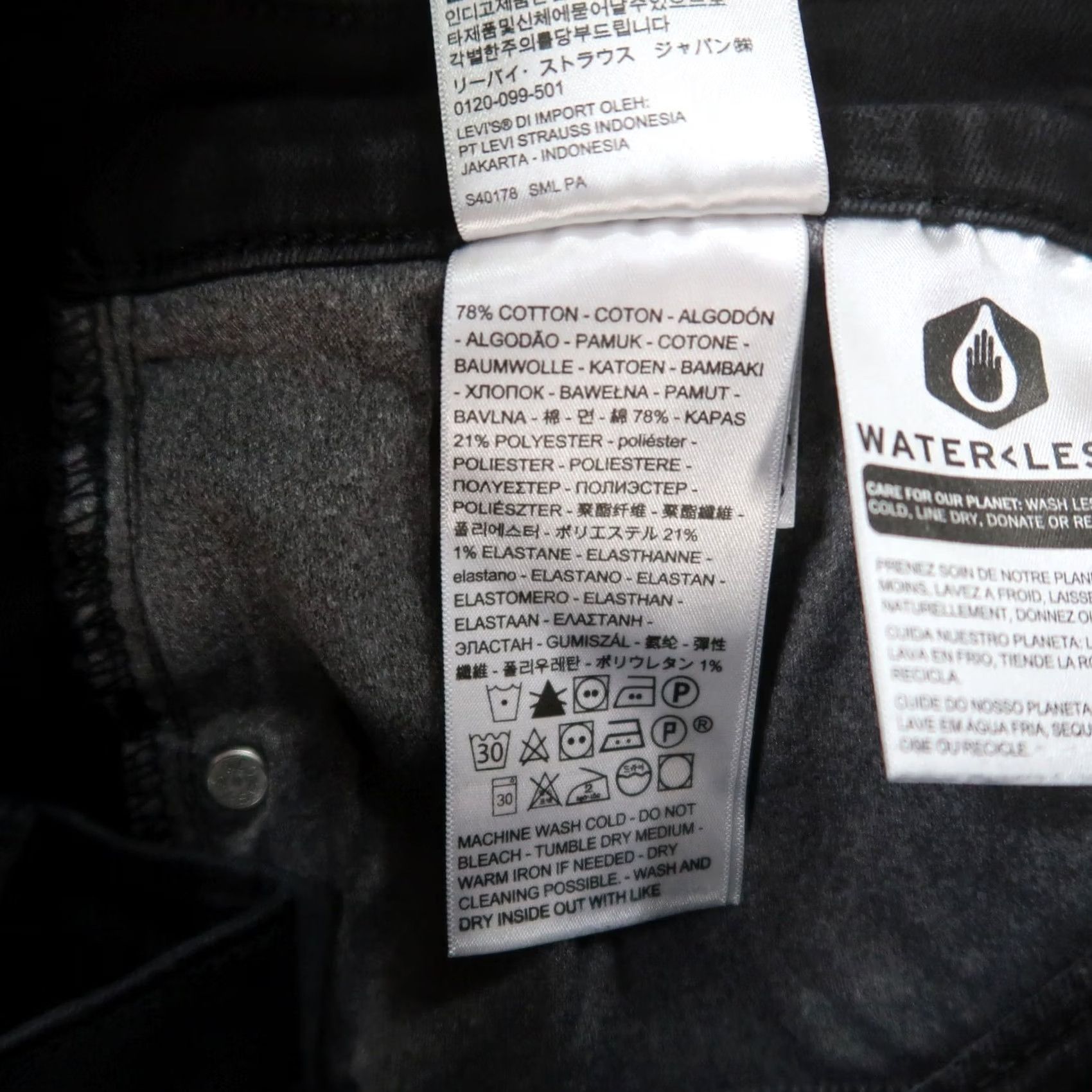 Levi's Levi's 311 Shaping Skinny Jeans Womens 26W Black Stretch Denim Size 26" / US 2 / IT 38 - 5 Thumbnail