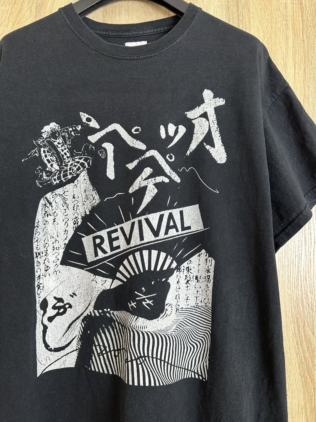 Sasquatchfabrix 🔥 Sasquatchfabrix Japan Art Vintage T Shirt Logo Streetwear Size US XL / EU 56 / 4 - 2 Thumbnail
