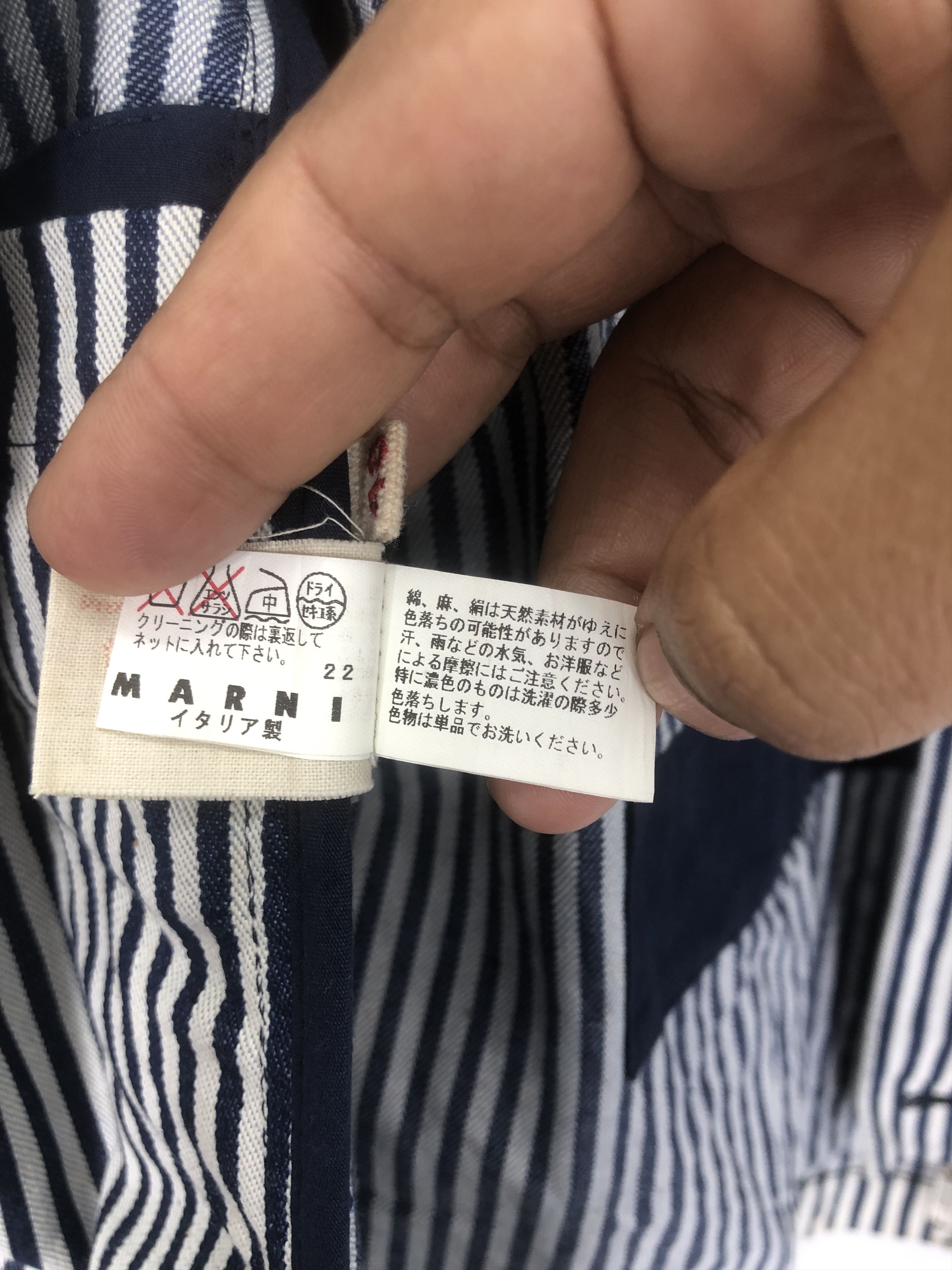 Marni MARNI Hickory Stripe Denime Jacket Size US M / EU 48-50 / 2 - 4 Thumbnail