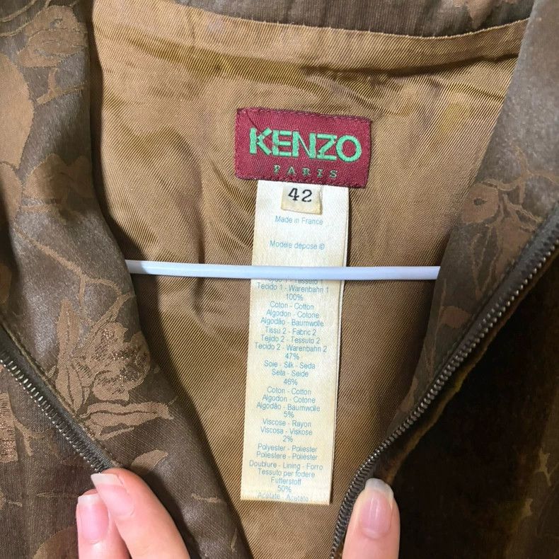 Kenzo KENZO Velvet vest Size S / US 4 / IT 40 - 3 Thumbnail