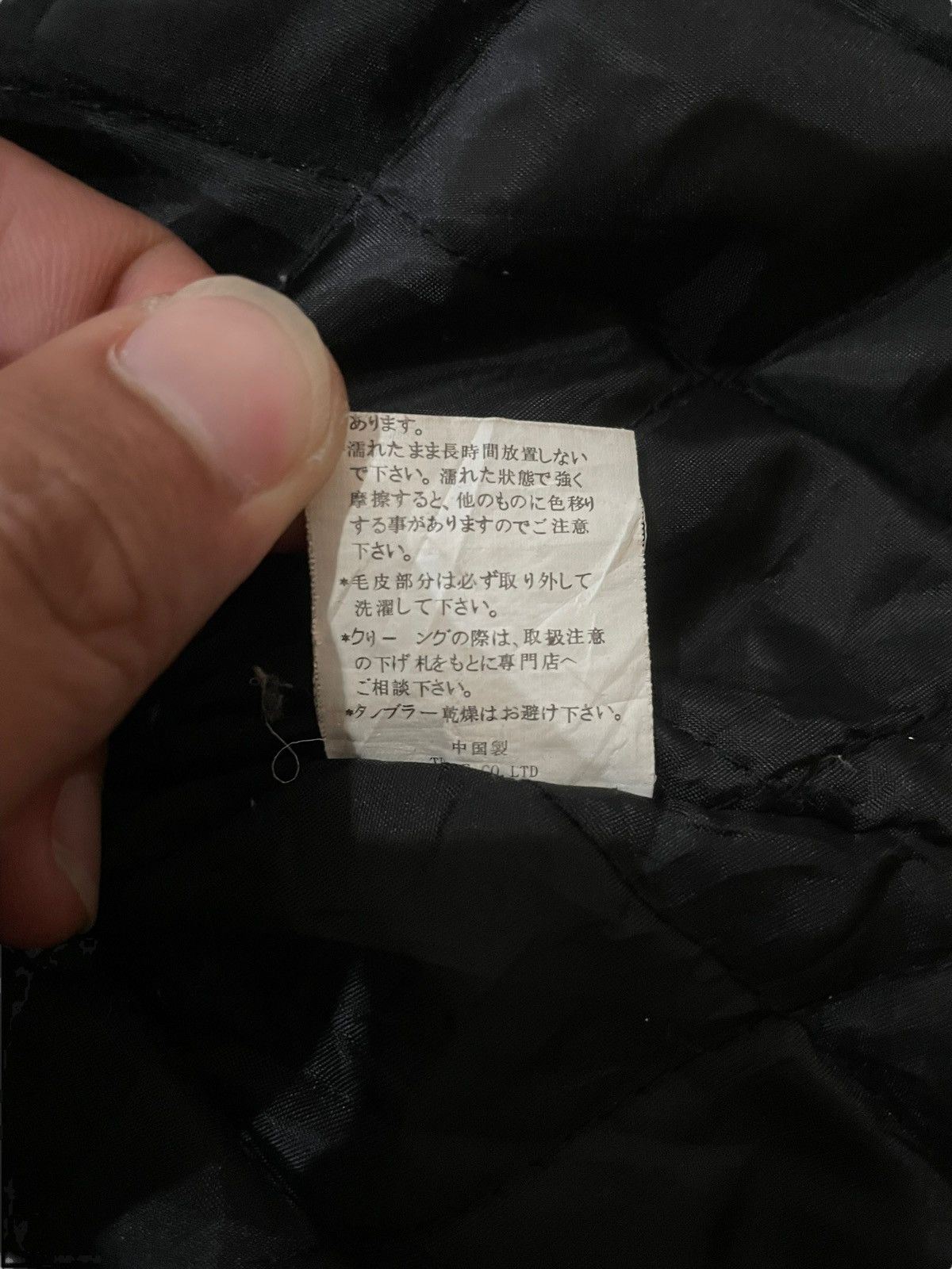 Japanese Brand × Vintage Tribe Faux Fur Puffer Hood Bondage Punk Buckle Jacket Size US M / EU 48-50 / 2 - 10 Thumbnail