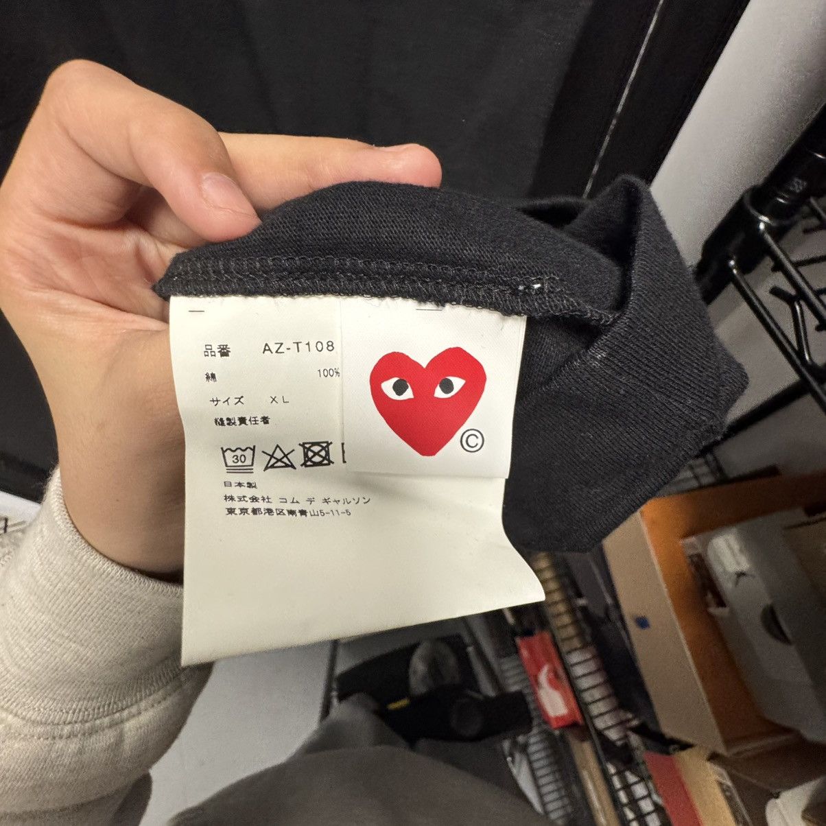 Comme des Garcons Comme des Garcons PLAY Play Red Emblem T-shirt Black Size US XL / EU 56 / 4 - 4 Thumbnail