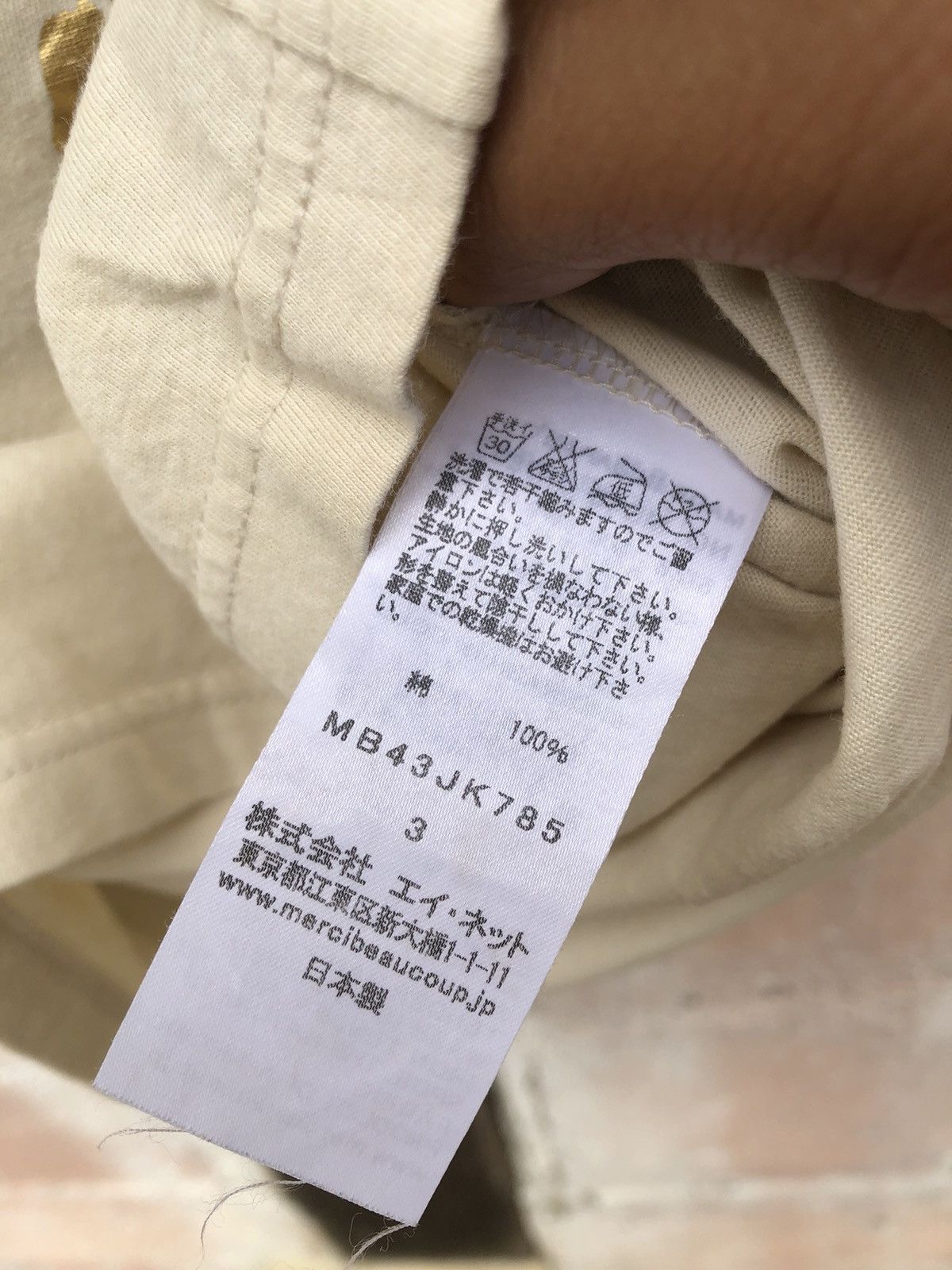 Issey Miyake × Japanese Brand × mercibeaucoup Mercibeaucoup Issey Miyaki T Shirt Size US M / EU 48-50 / 2 - 6 Thumbnail