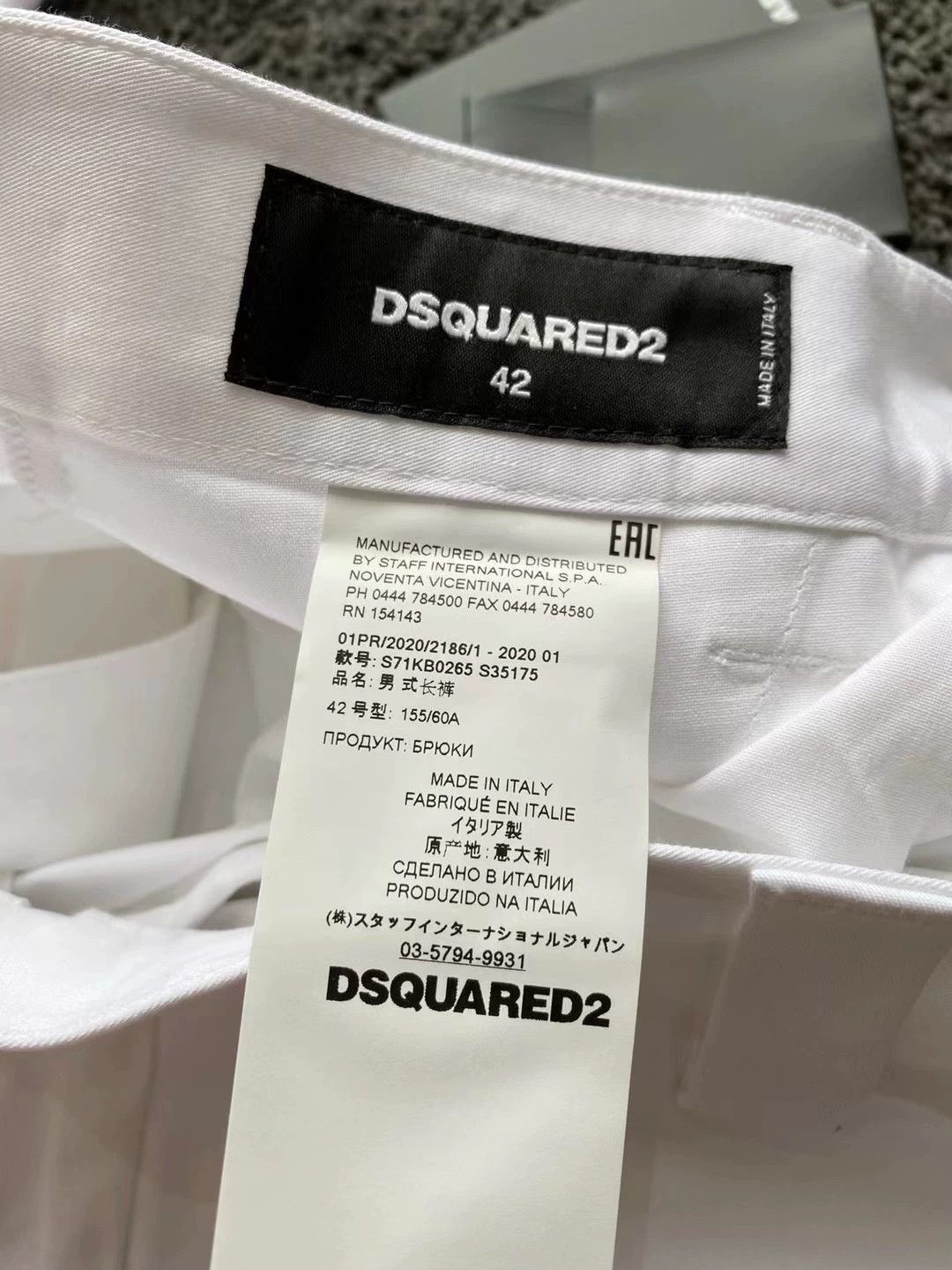 Dsquared2 Dsquared2 2020SS BIG BRAD White Chino 42-44-46 IT Size US 26 / EU 42 - 4 Thumbnail