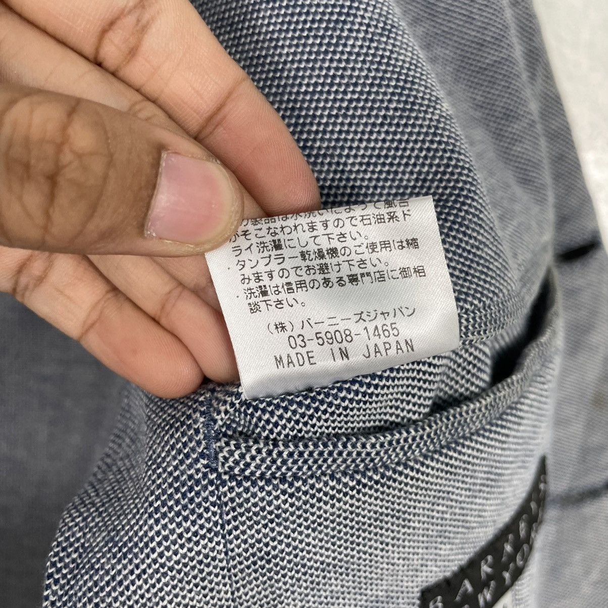 Barneys New York Barneys New York Casual Jacket Size US S / EU 44-46 / 1 - 17 Thumbnail