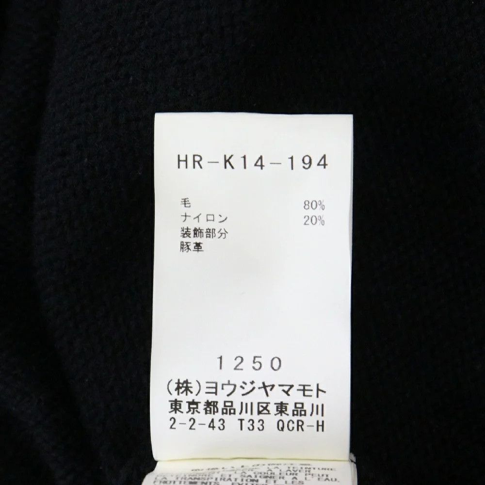 Yohji Yamamoto Yohji Yamamoto POUR HOMME 20AW knit sweater Size US L / EU 52-54 / 3 - 6 Thumbnail