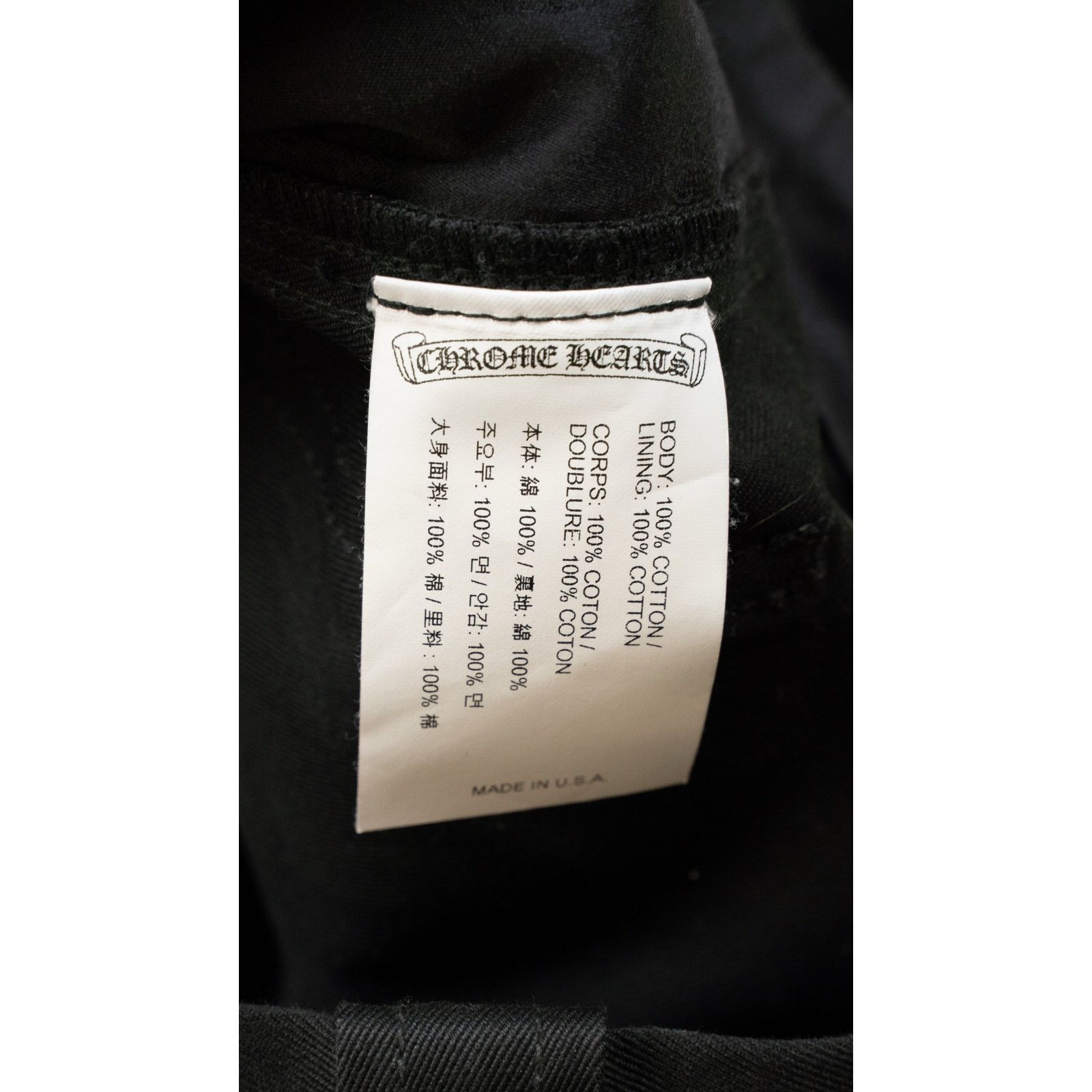 Chrome Hearts Black Double Knee Denim Shorts Size US 32 / EU 48 - 7 Thumbnail