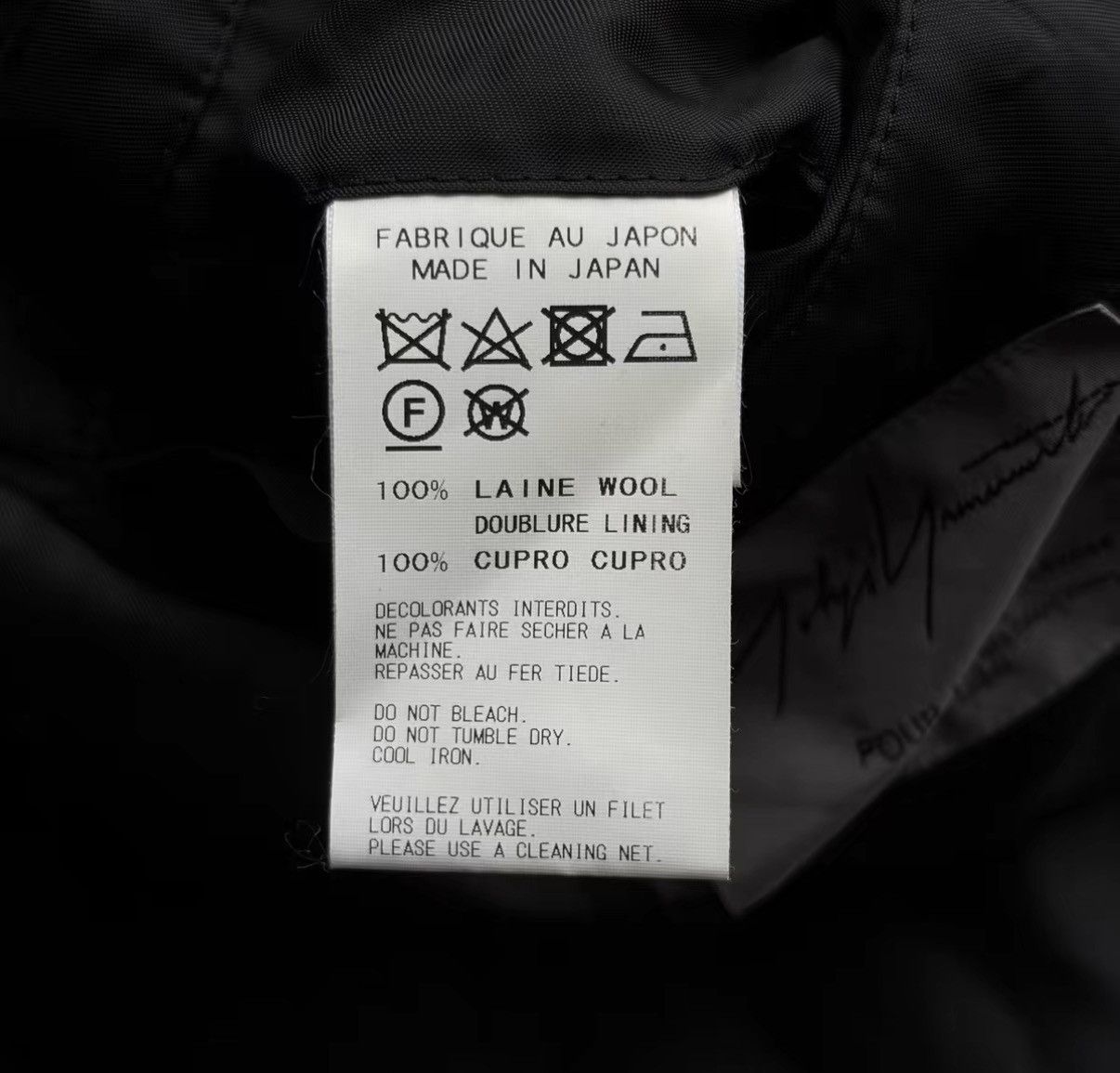 Yohji Yamamoto Yohji Yamamoto 17AW Worker Discharge-Print Scarf Coat J4 Size US S / EU 44-46 / 1 - 8 Thumbnail