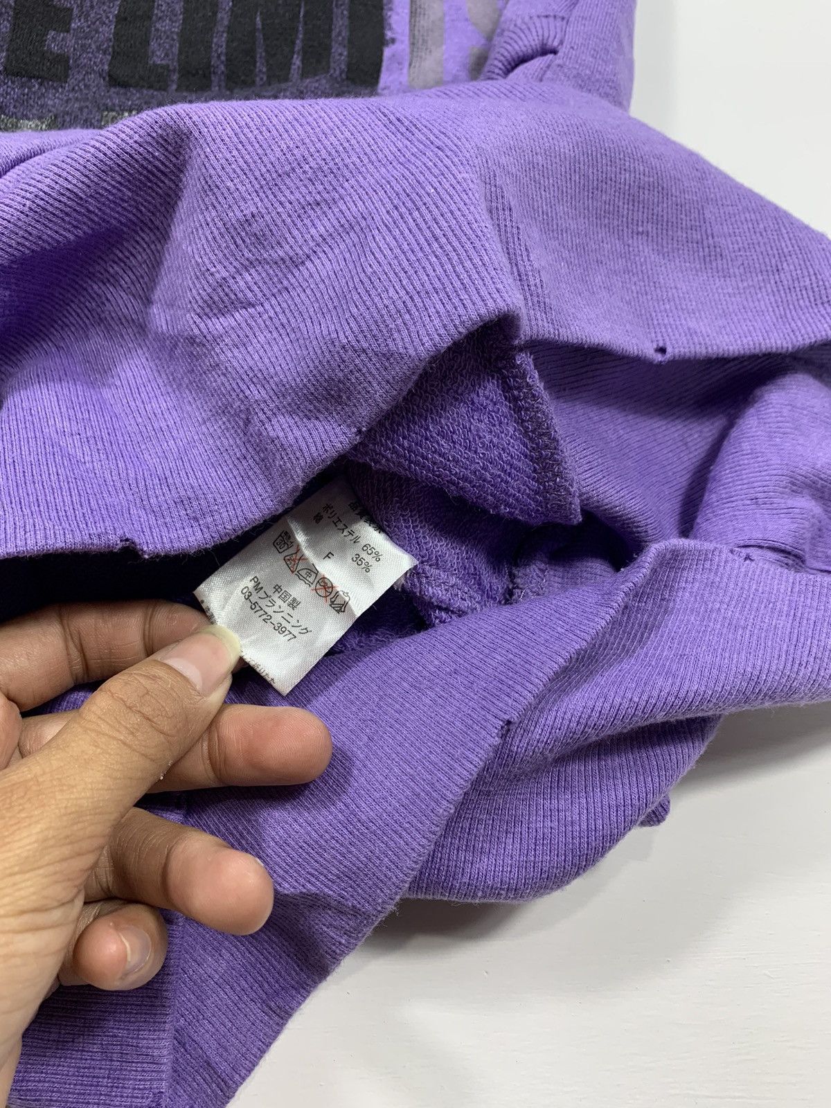If Six Was Nine Distressed TO THE LIMITS Hoodie Ifsixwasnine style Size US M / EU 48-50 / 2 - 5 Thumbnail