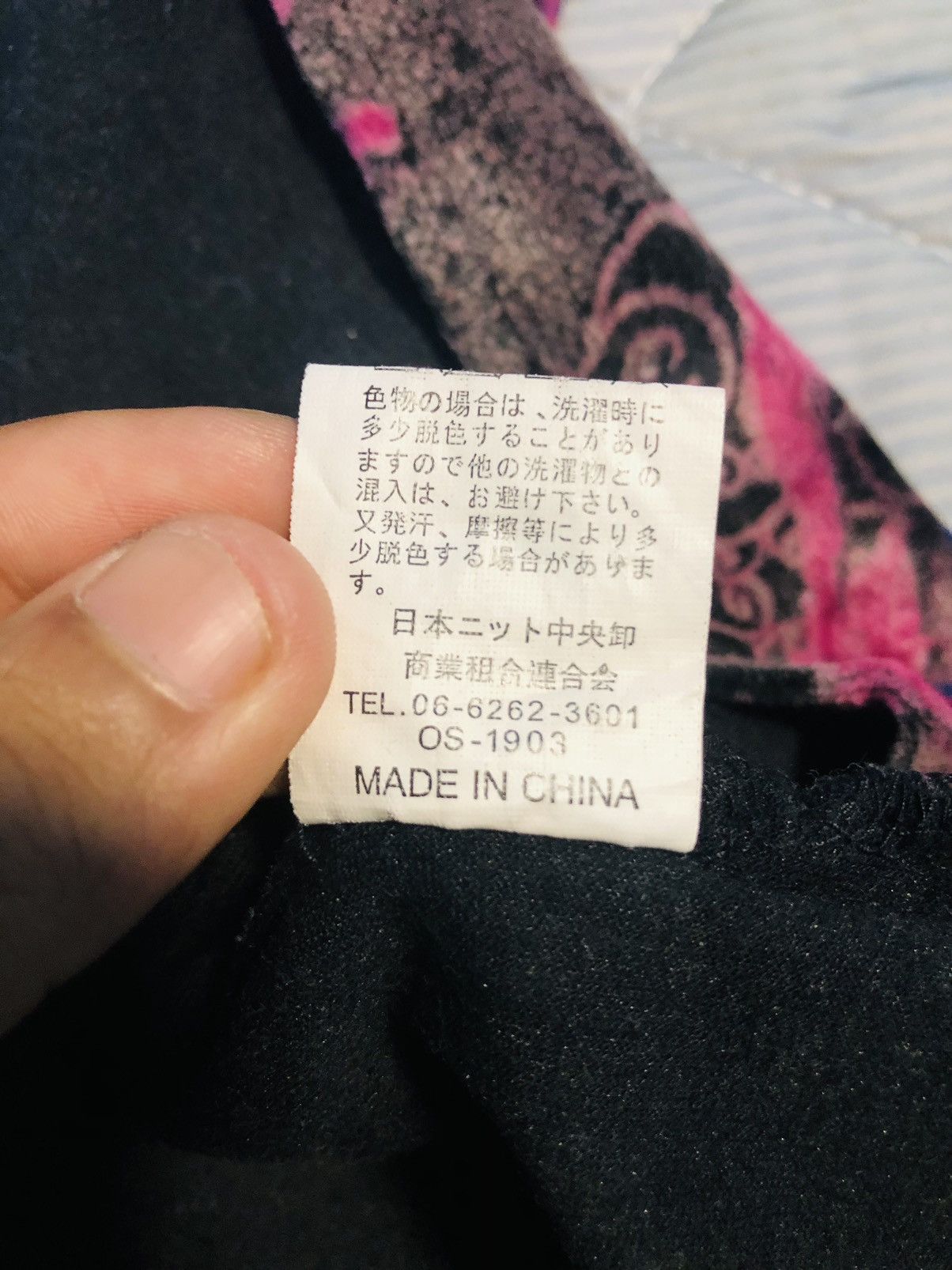 Japanese Brand Long Sleeve Shirt (24) Size US M / EU 48-50 / 2 - 7 Thumbnail