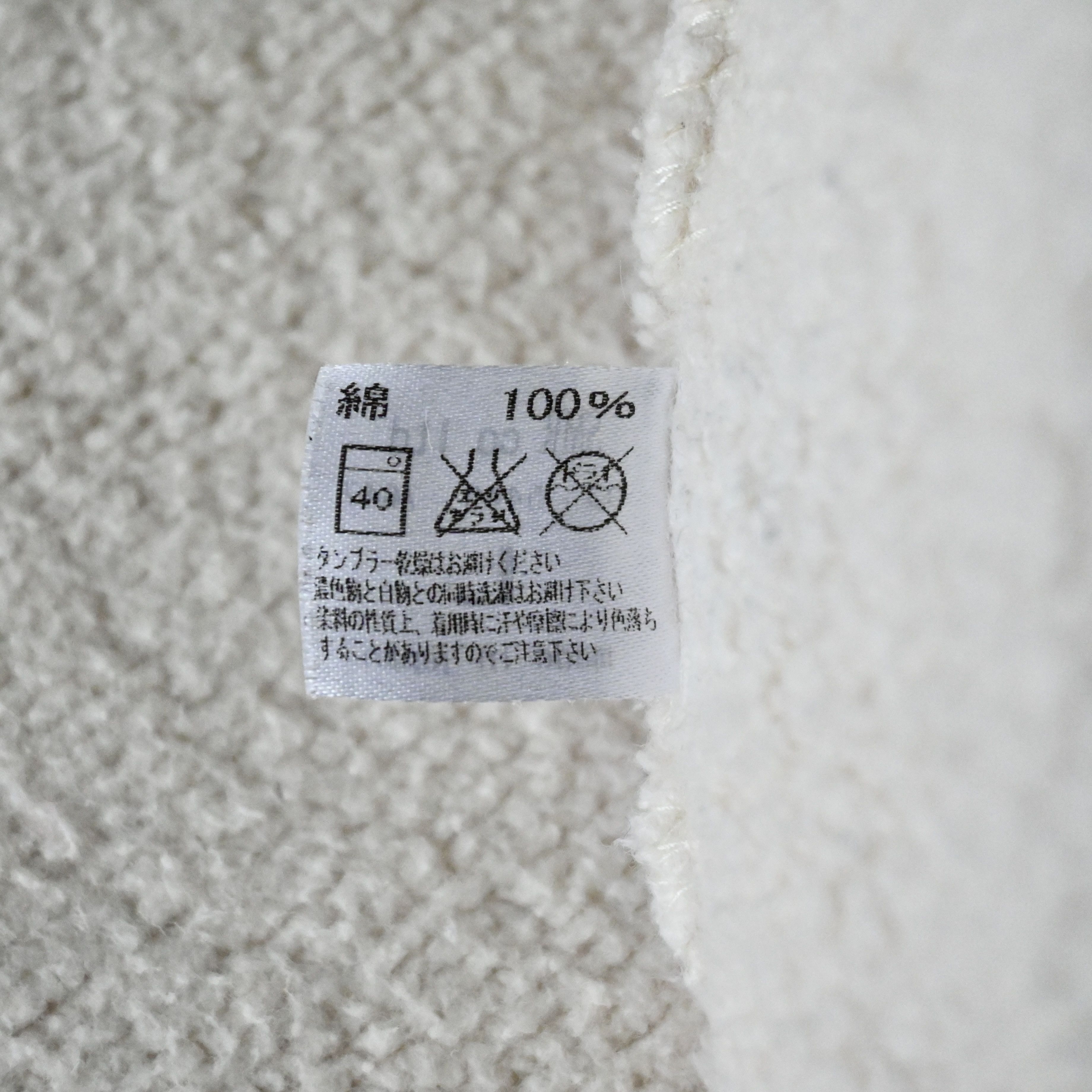 Japanese Brand 134 Kamakura loop-wheeled cotton zip-up hoodie made in Japan Size US L / EU 52-54 / 3 - 14 Thumbnail