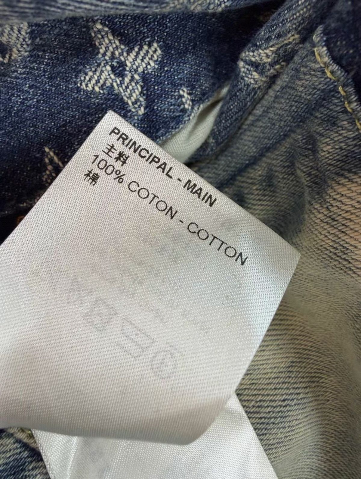 Louis Vuitton × Nigo Louis Vuitton Nigo 52 Monogram Patchwork Denim Hoodie Jacket Size US L / EU 52-54 / 3 - 9 Thumbnail
