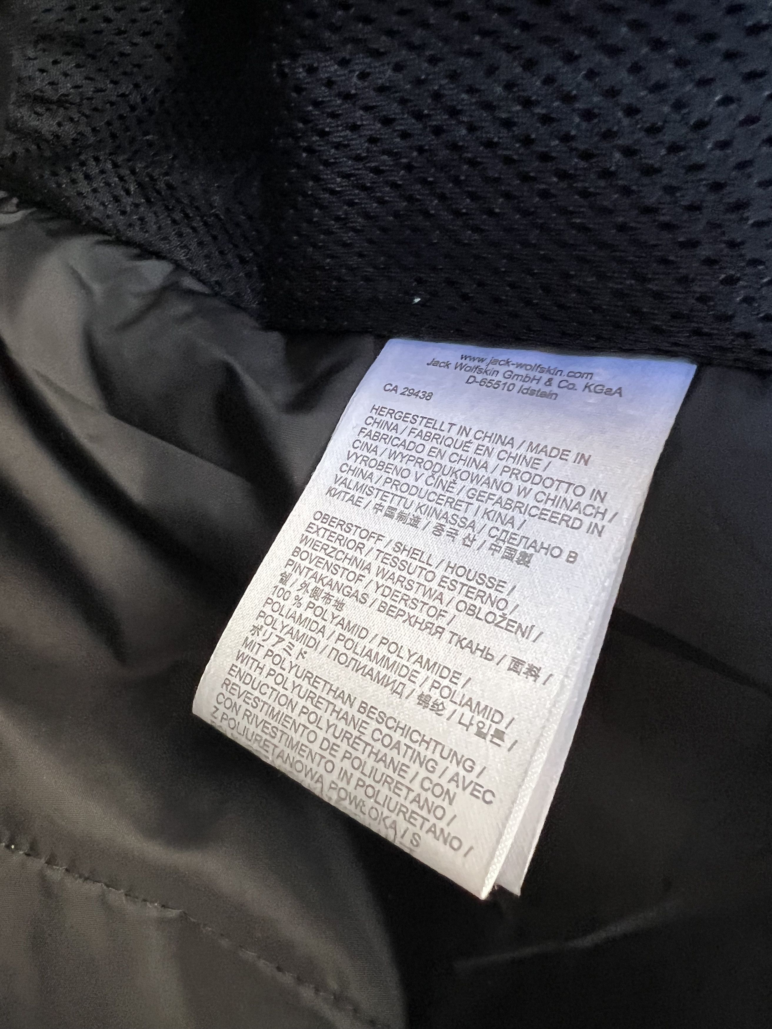 Jack Wolfskin Jack Wolfskin Texapore Microguard Jacket M Size US M / EU 48-50 / 2 - 6 Thumbnail