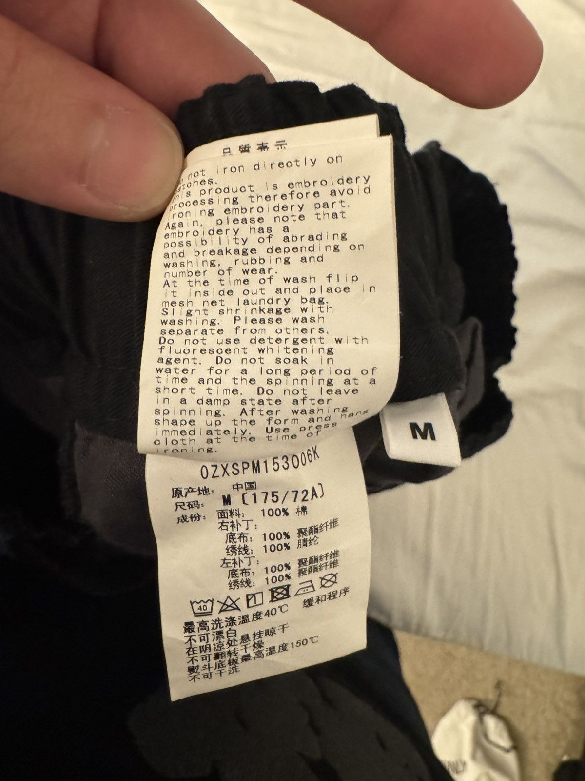 Bape BAPE SHORTS MEDIUM - Ape Shall Never Kill Ape Size US 31 - 10 Thumbnail
