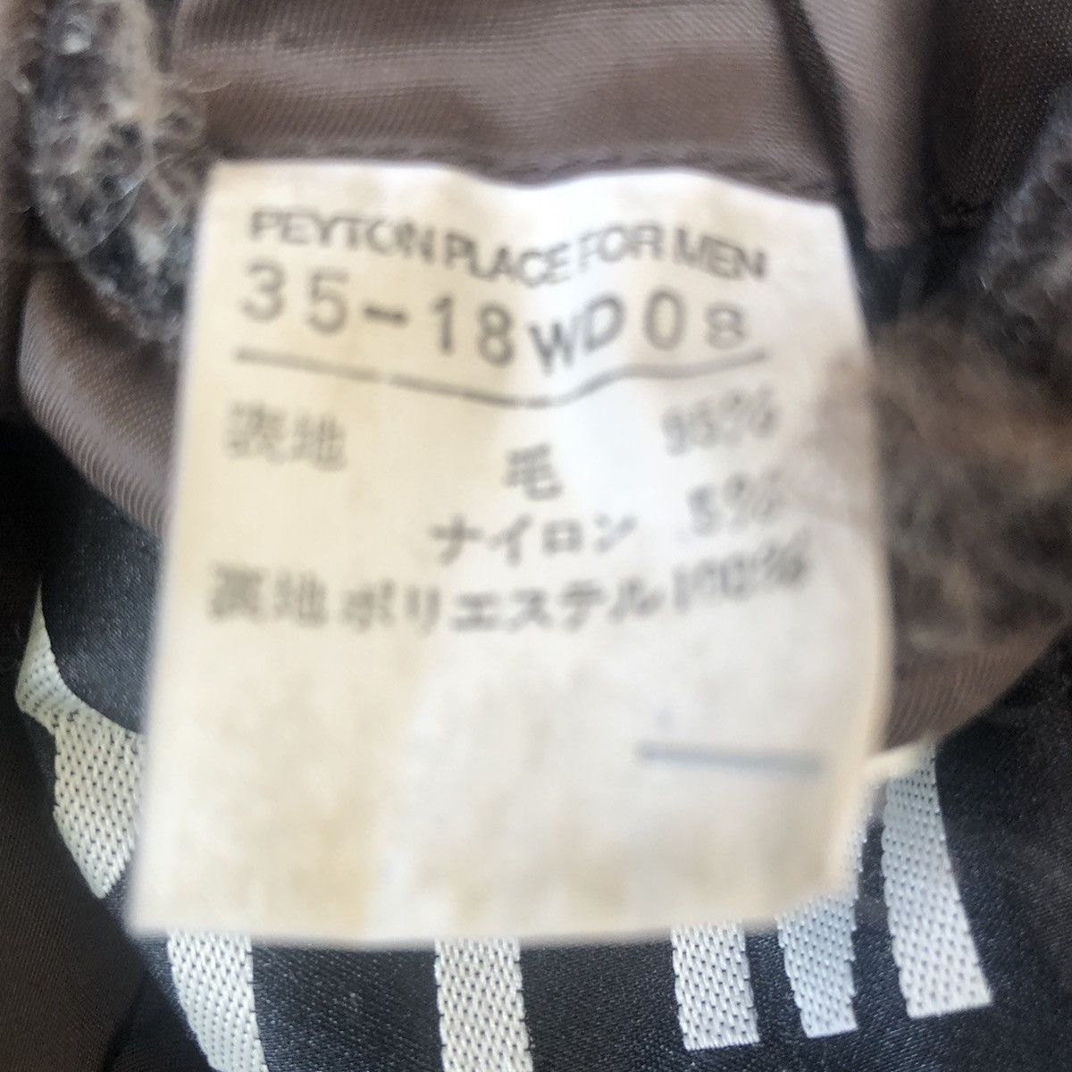 PPFM PPFM wool Double Breast Jacket Size US L / EU 52-54 / 3 - 6 Thumbnail