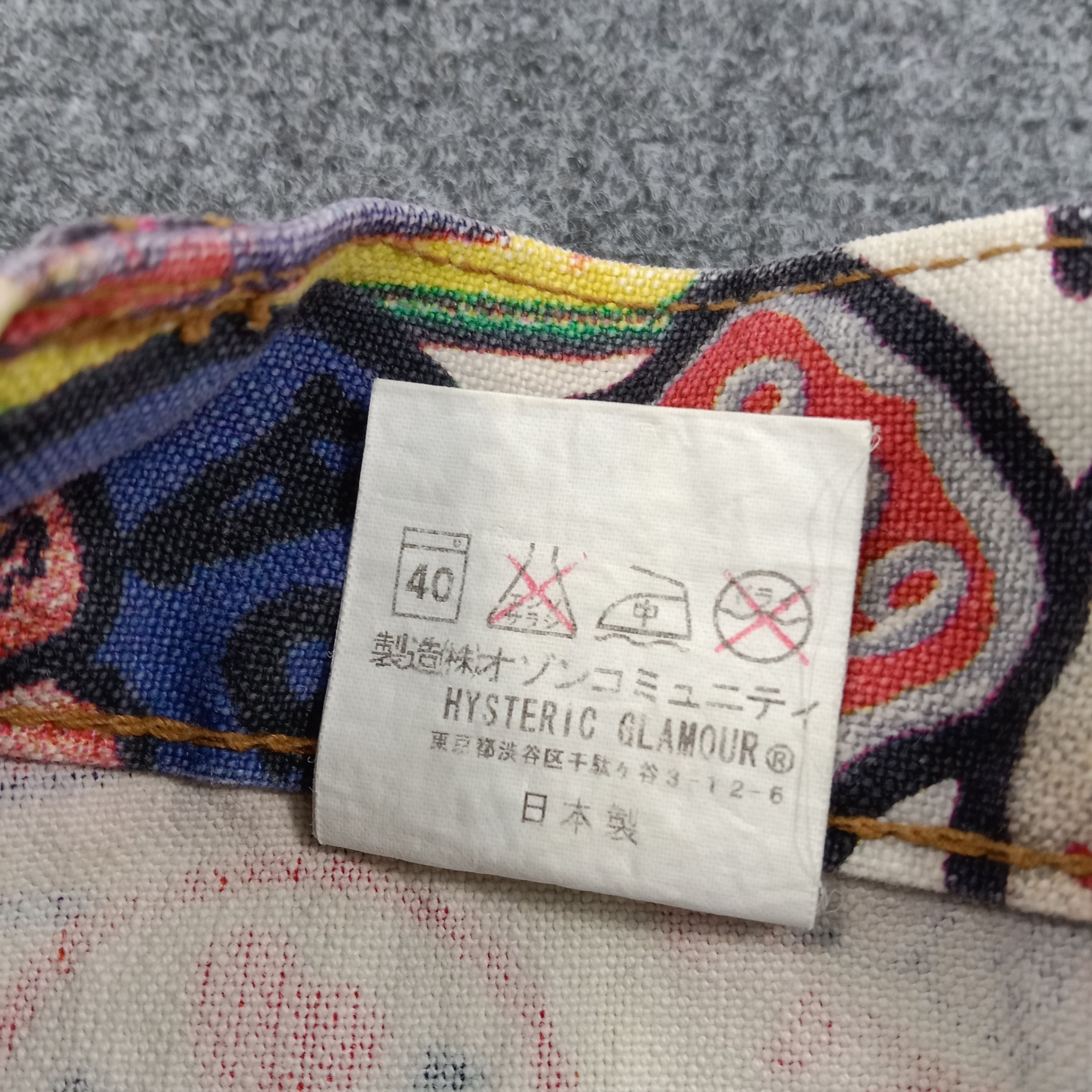 Hysteric Glamour Hysteric Glamour Japanese Brand Fullprint Skirts C235N15 Size 26" / US 2 / IT 38 - 9 Thumbnail