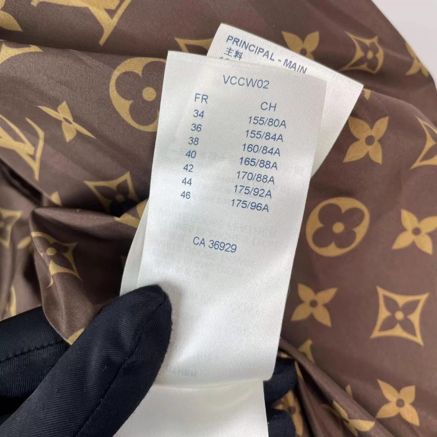 Louis Vuitton LV down jacket black/brown colorblocked size 34 Size XS / US 0-2 / IT 36-38 - 6 Thumbnail