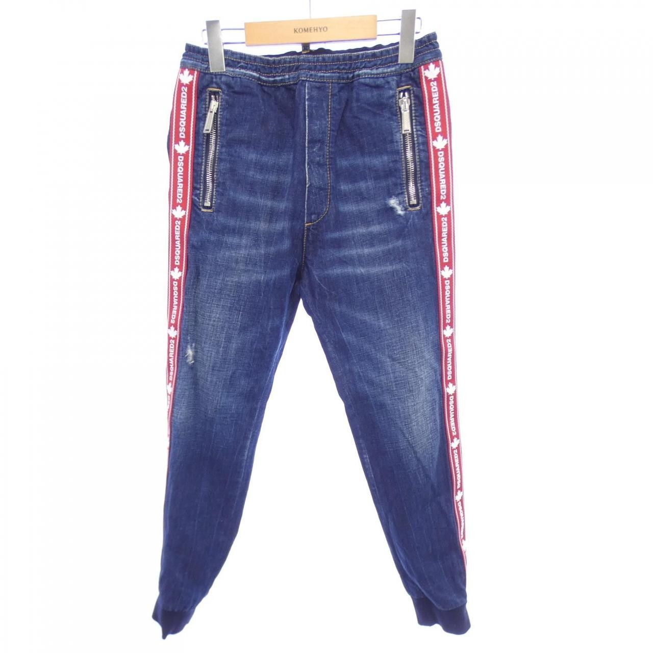 Other Other Dsquared2 Jeans Denim Jeans S74KB0448 DUTY FREE for USA Size ONE SIZE - 1 Thumbnail