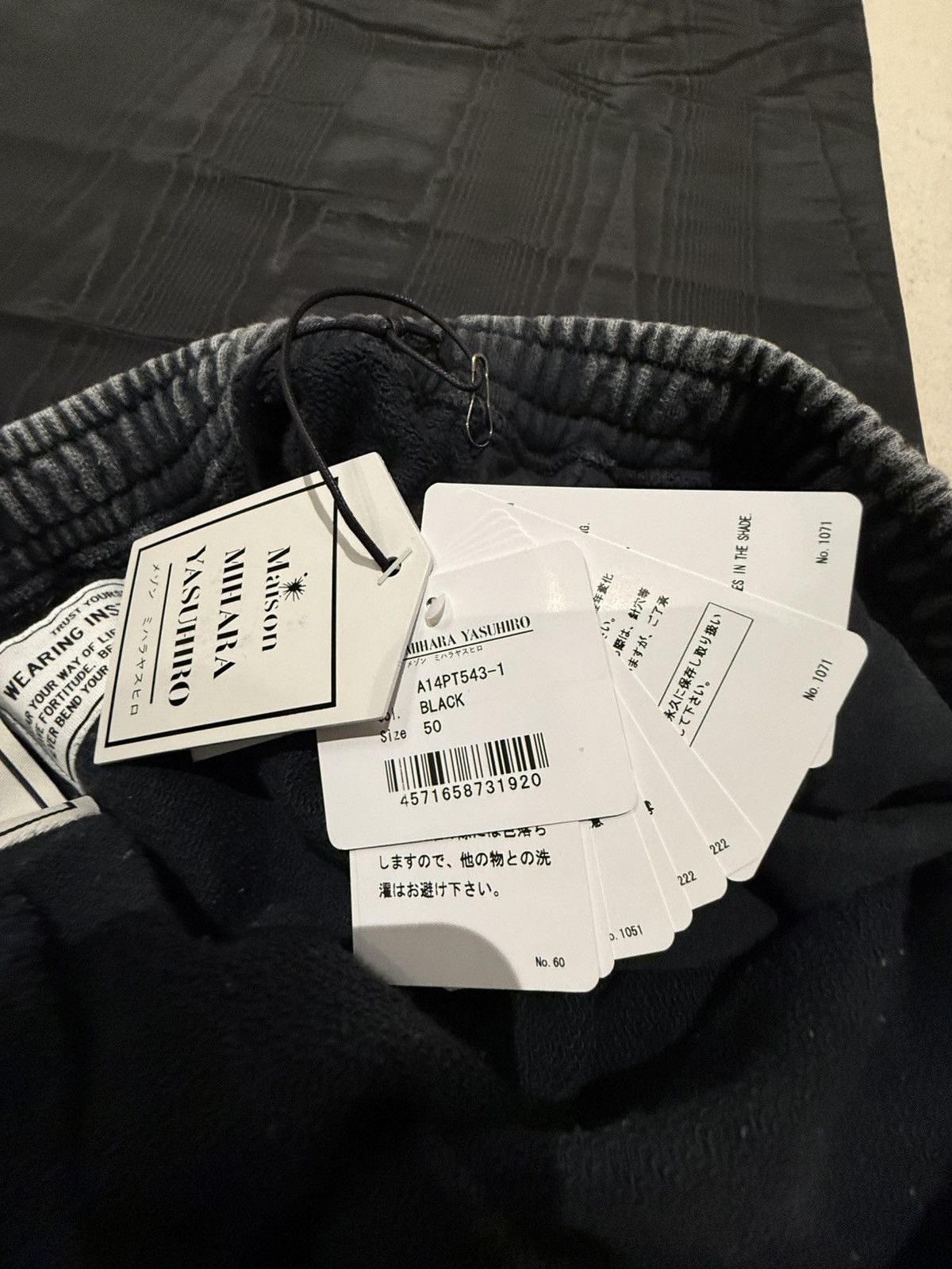 Maison MIHARA YASUHIRO Maison Mihara Yasuhiro distresses sweatpants joggers 50 BNWT Size US 34 / EU 50 - 25 Thumbnail