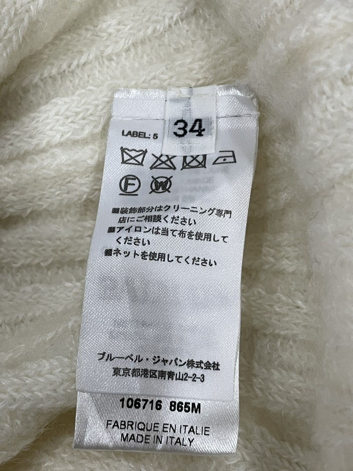 Balmain Balmain Paris Mohair Sweatshirt Size XXS / US 00 / IT 34 - 6 Thumbnail