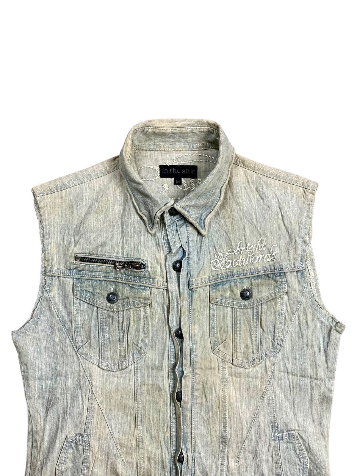 In The Attic 2000s In The Attic - Vkei Style Vest Denim Size US M / EU 48-50 / 2 - 4 Thumbnail