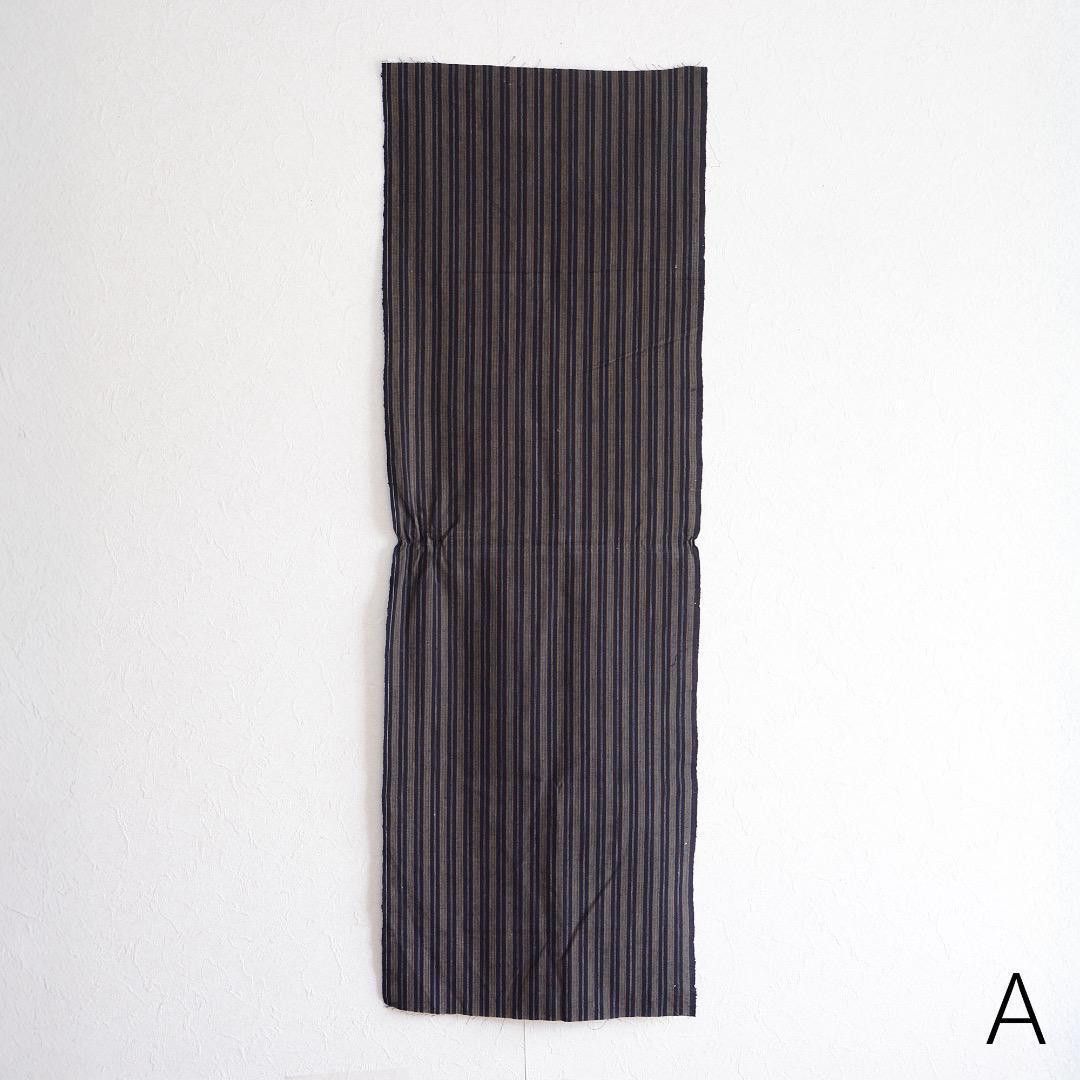 Handmade × Vintage Japanese Fabric Scraps Cotton Stripe Vintage Set of 2 Size ONE SIZE - 2 Thumbnail