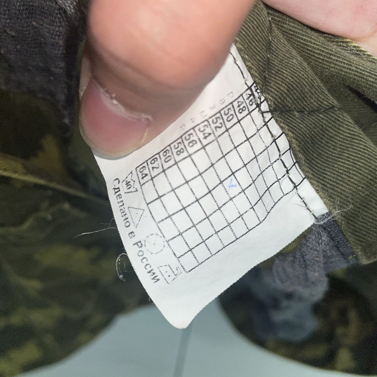 Vintage Vintage Russian Camo Pants Size US 38 / EU 54 - 3 Thumbnail
