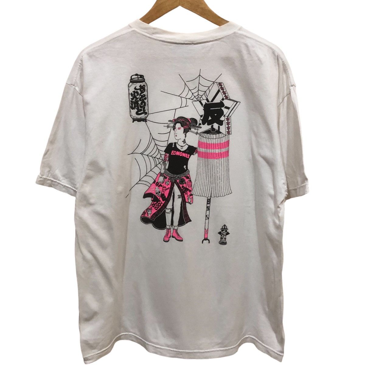 Japanese Brand × Seditionaries Punk Hikeshi Spirit Shirt Size US XL / EU 56 / 4 - 1 Thumbnail