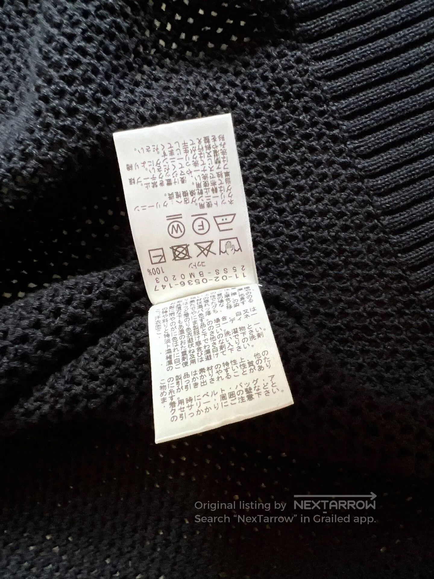 Beams Plus Beams Hollow Knit Zip Short Sleeve Cardigan. Size US L / EU 52-54 / 3 - 5 Thumbnail