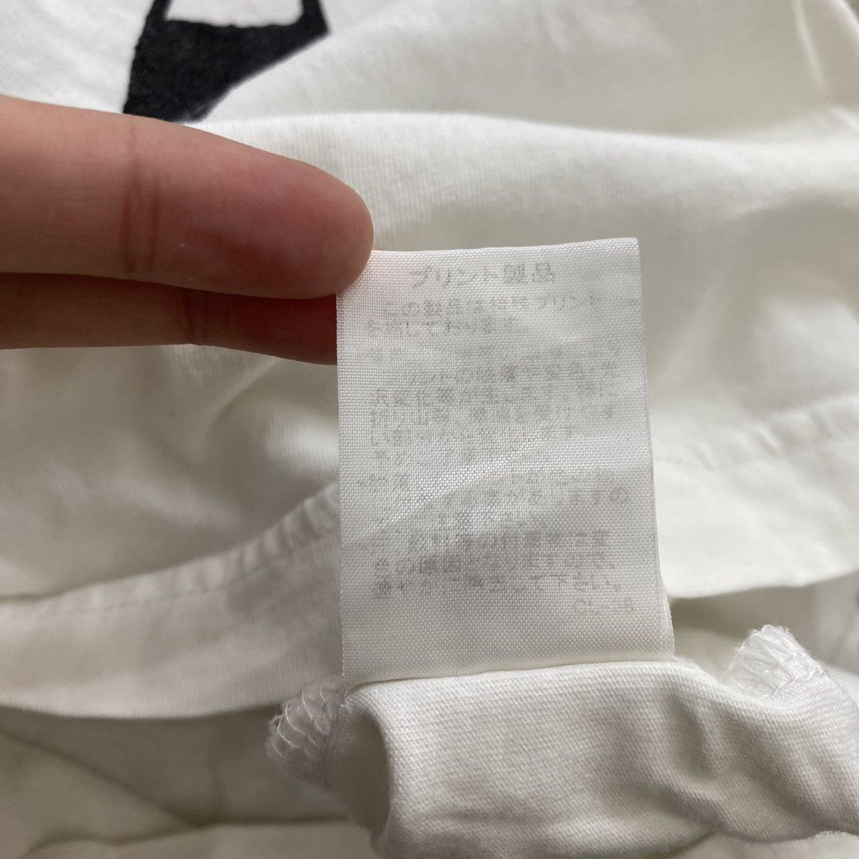 Issey Miyake NE-NET ISSEY MIYAKE Japanese Designer Drawing Print White Size XS / US 0-2 / IT 36-38 - 7 Thumbnail
